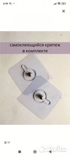 Держатель для туалетной бумаги с полкой