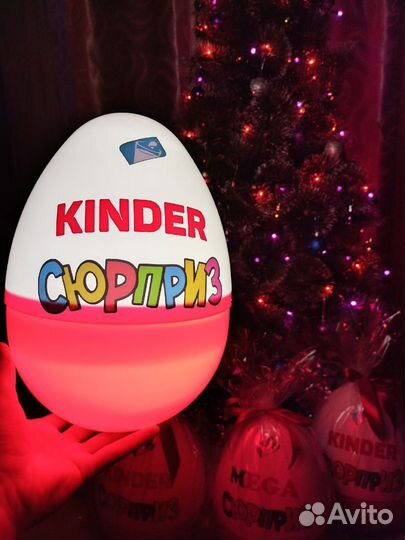 Большой киндер сюрприз
