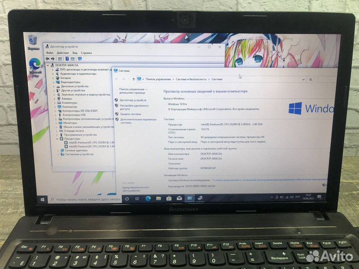 Ноутбук lenovo