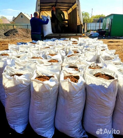 Навоз конский в мешках