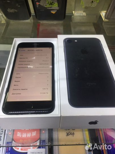 iPhone 7, 128 ГБ