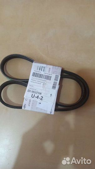 Ремень 11950-95F0A Nissan