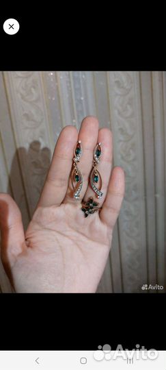 Золотый комплект