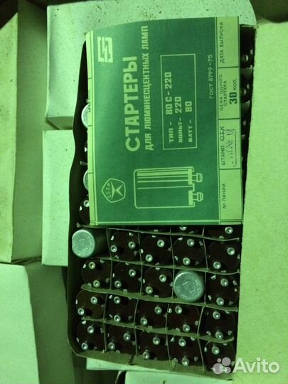 Стартеры для люминесцентных ламп - новые