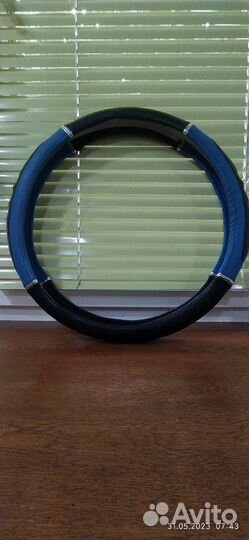 Оплетка на руль 38