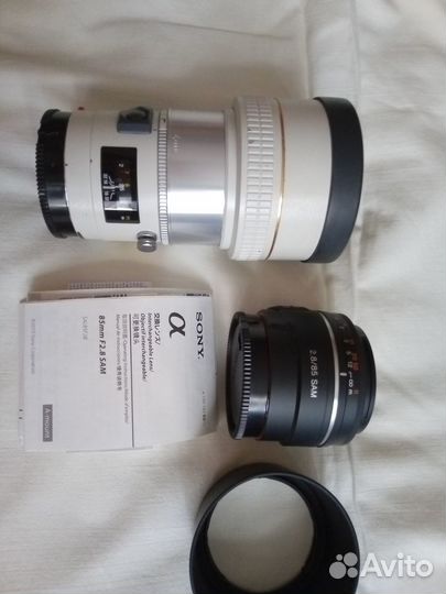 Sony Alpha / Minolta A-mount