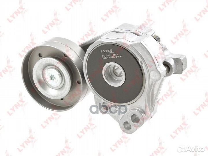 Натяжитель поликлинового ремня PT3236 lynxauto
