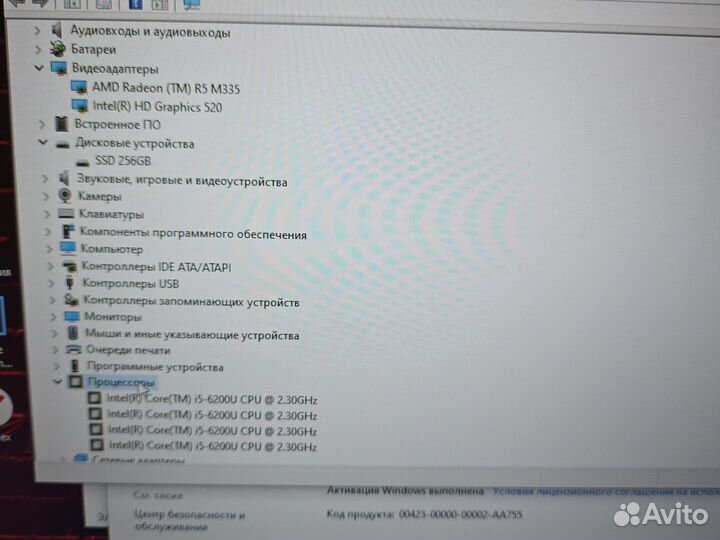 Игровой Dell 15.6