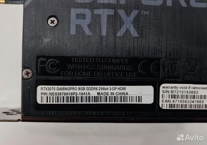 Видеокарта RTX3070 8gb