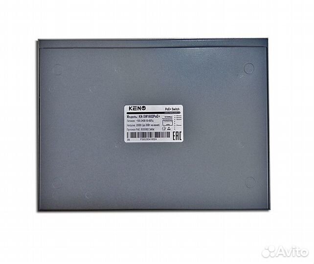 Коммутатор/KN-SW1602POE+