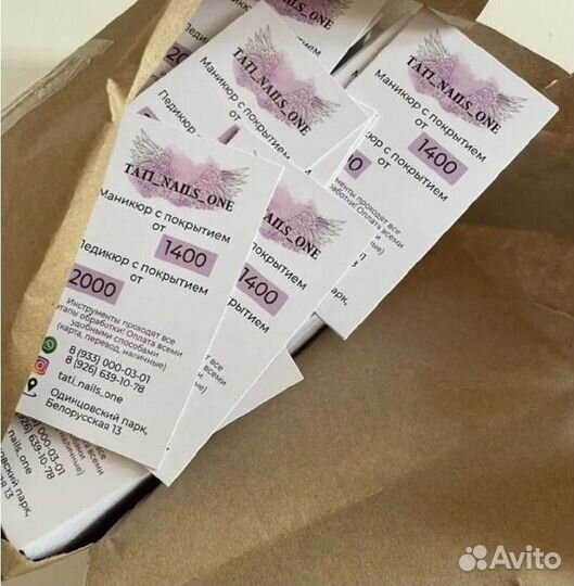 Визитки, листовки. Дизайн+доставка