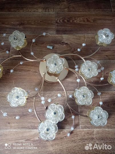 Люстра светодиодная с пультом