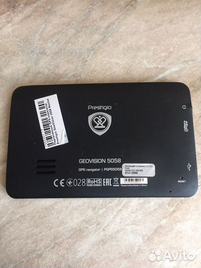 Навигатор Prestigio GeoVision 5058 Navitel