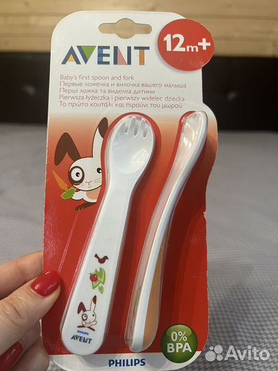 Детские принадлежности