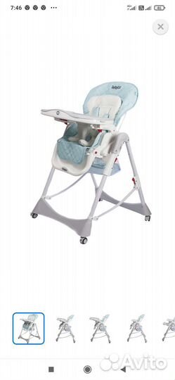 Стульчик для кормления babyton