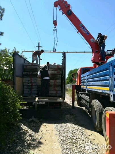 Грузоперевозки частник