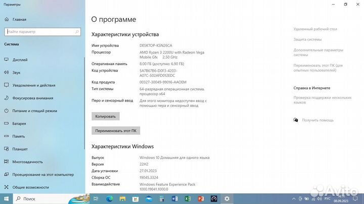 Acer Aspire 3 A315-41
