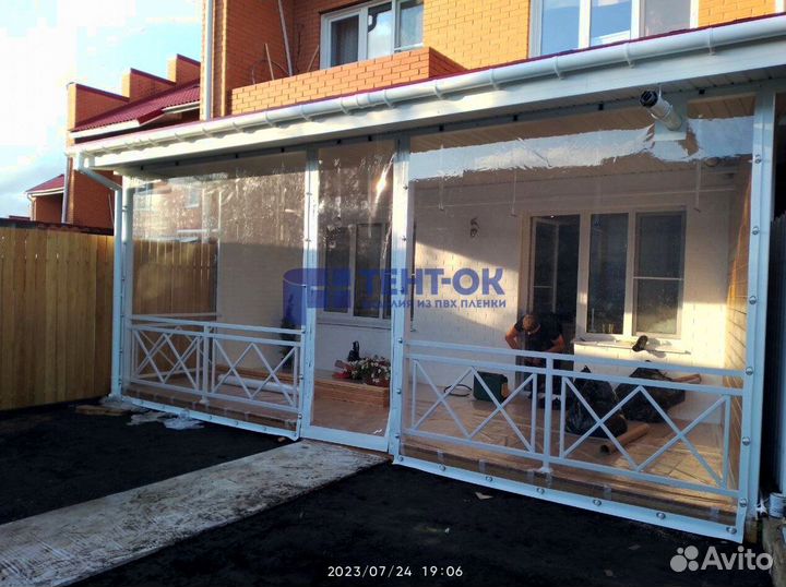 Мягкие окна напрямую от производителя