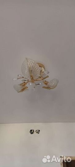 Люстра потолочная