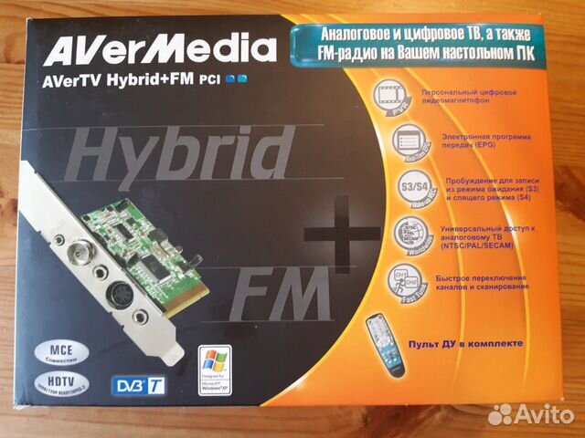 TV-тюнер AverTV Hybrid + FM PCI