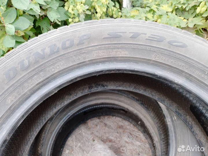 Dunlop Grandtrek ST30 235/55 R18