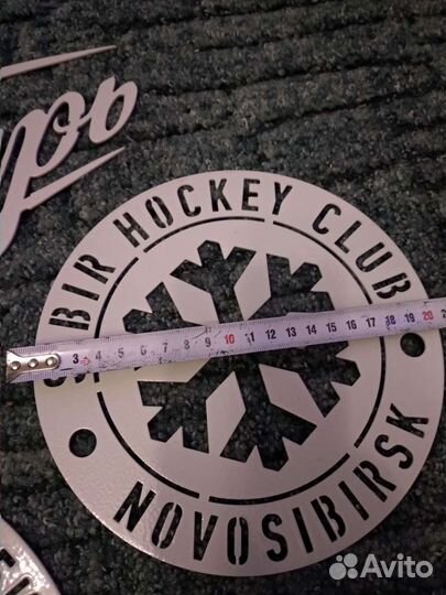 Сувенир из металла 2 мм