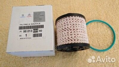 Фильтр топливный ORG 9801366680 Peugeot-Citroen