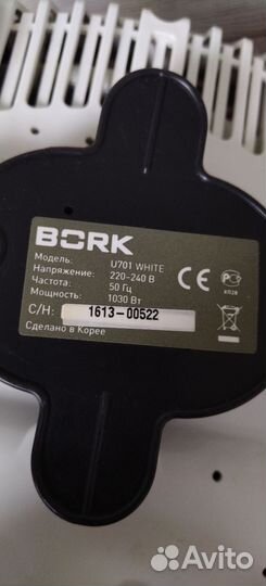Мультиварка Bork u701