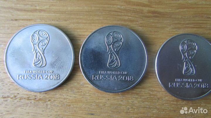 25 рублей 2018, ммд