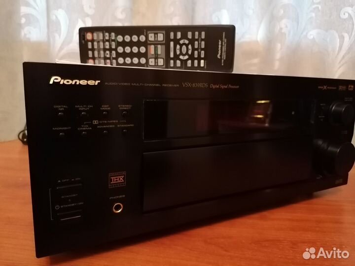 Pioneer VSX- 839 RDS