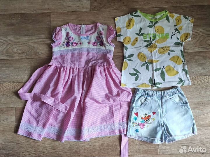 Вещи пакетом на девочку 110-116