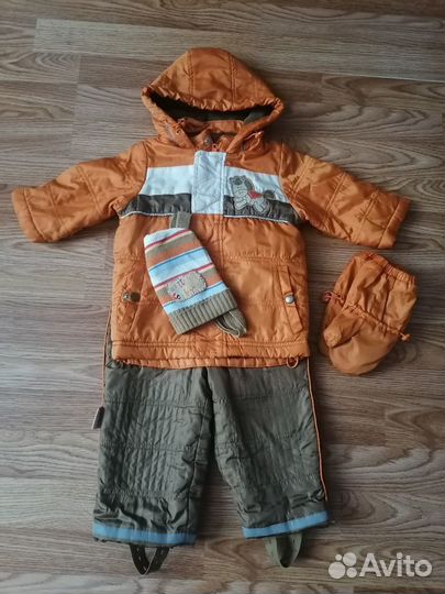 Костюм теплый детский+ ботинки