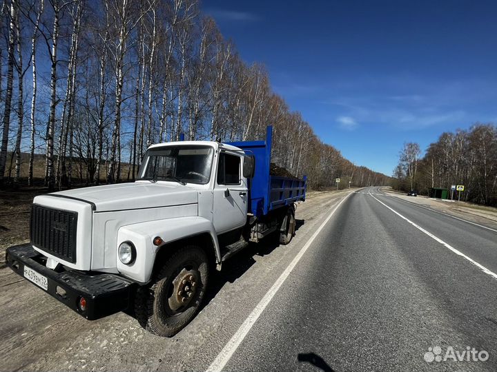 Перегной Навоз песок щебень уголь опгс