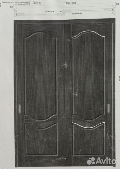 Двери раздвижные массив сосны