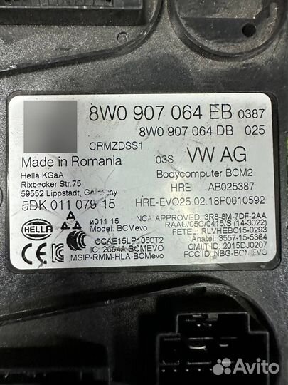 Блок комфорта для Audi A4 B9 8W 8W0907064EB