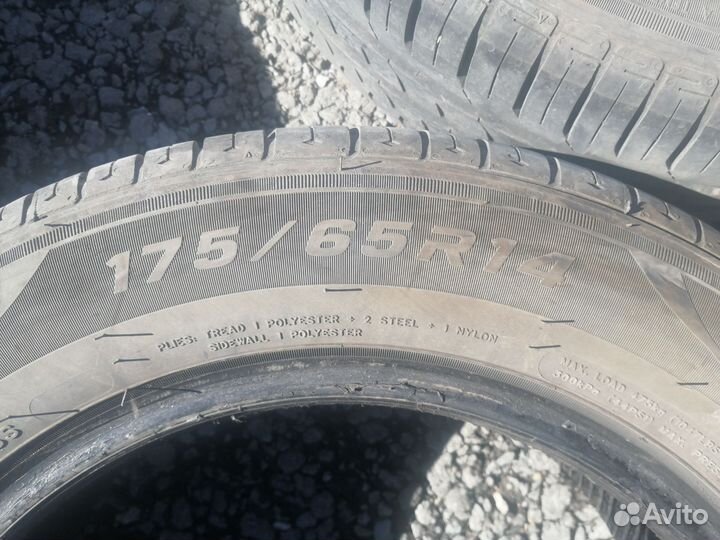 Лето 175/65/14