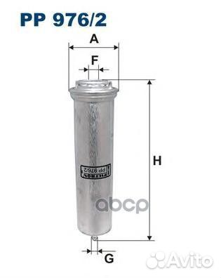 Фильтр топливный PP976/2 PP976/2 Filtron