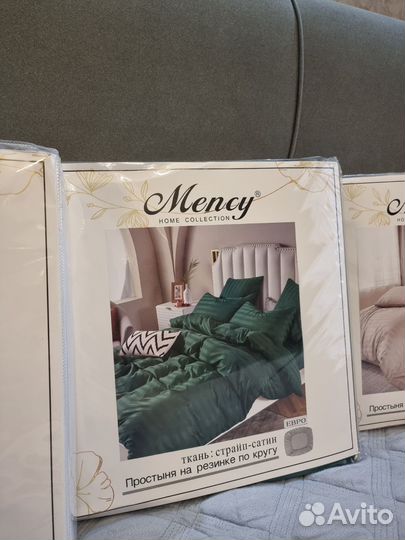 Постельное евро