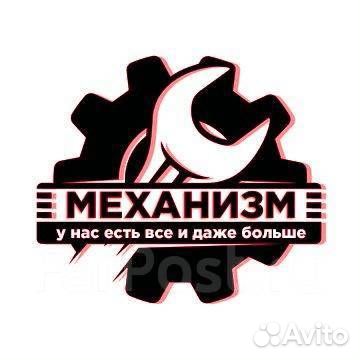 Менеджер по продажам автозапчастей в офис