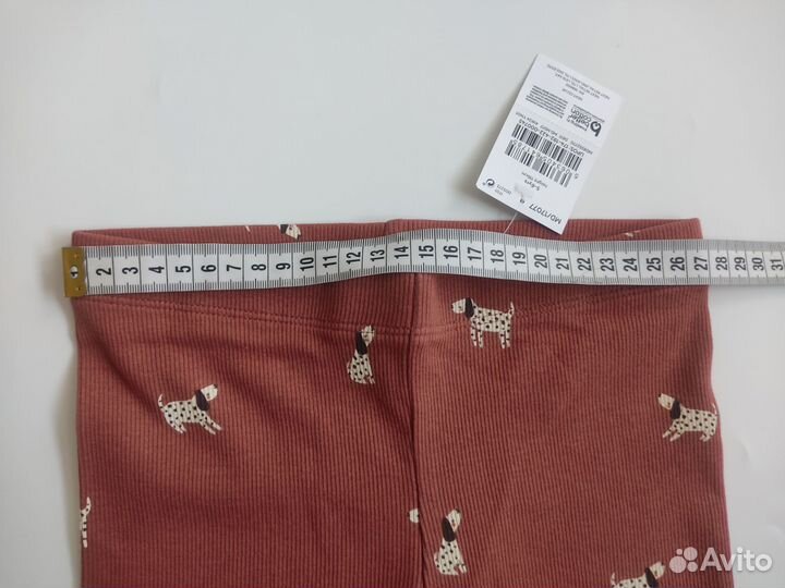 Леггинсы Next на девочку 5-6 лет 116 см