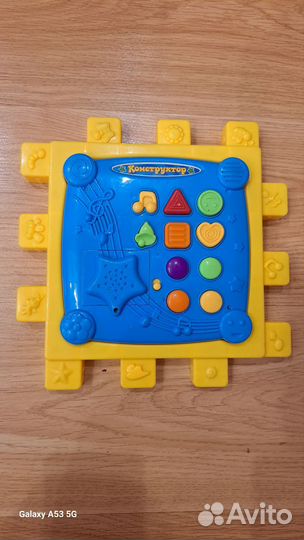 Развивающий куб