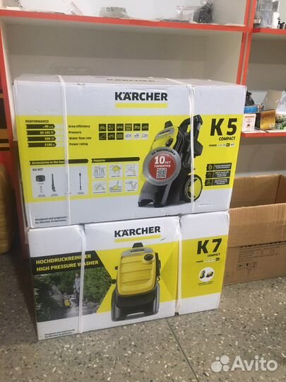 Трансбой karcher к 5