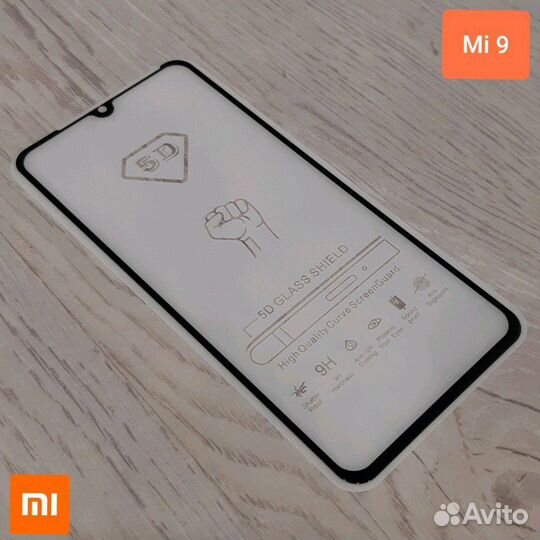 Защитное стекло на Xiaomi Mi 9 / mi 9 lite чёрное