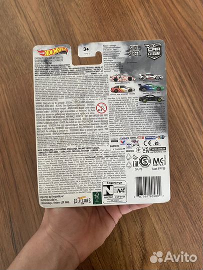 Hot wheels premium toyota supra FD