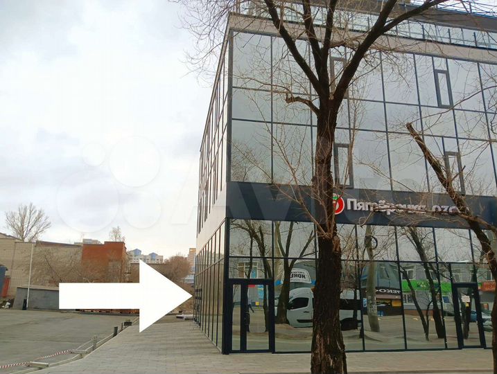 Свободного назначения, 92 м²