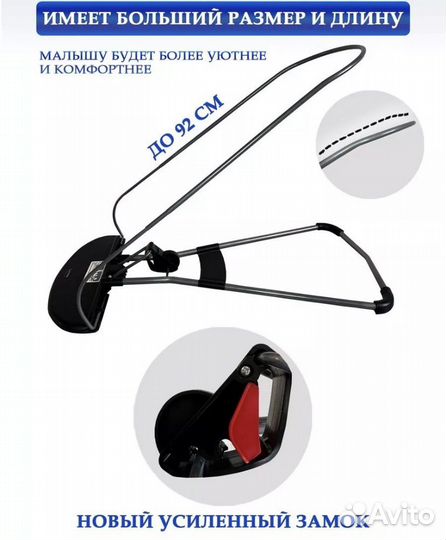 Шезлонг для новорожденных