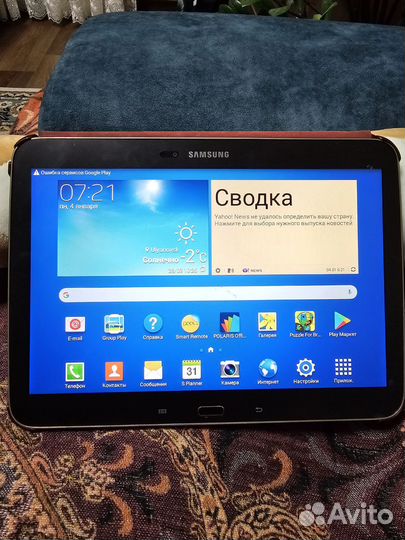 Samsung galaxy tab s3 планшет