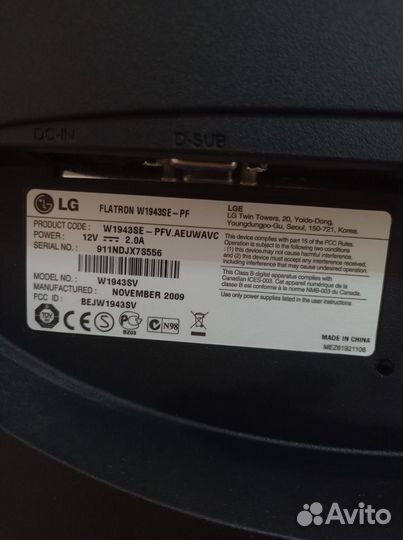 Монитор LG Flatron W1943SE-PF