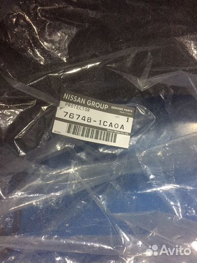 Бампер задний FX35 S51