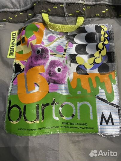 Брюки горнолыжные burton